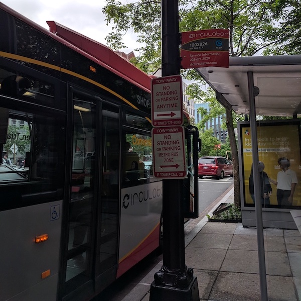 DC Circulator