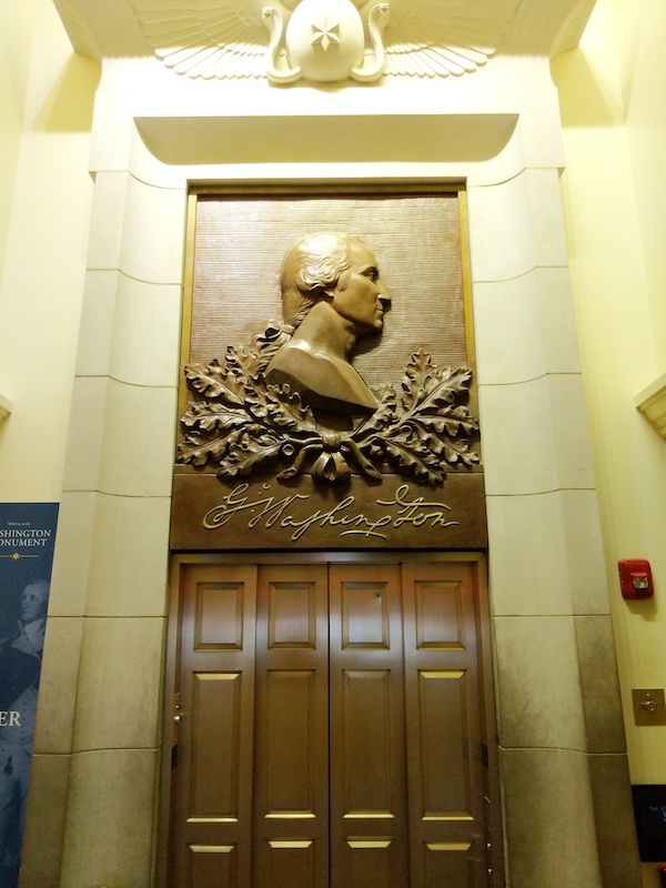 Elevator